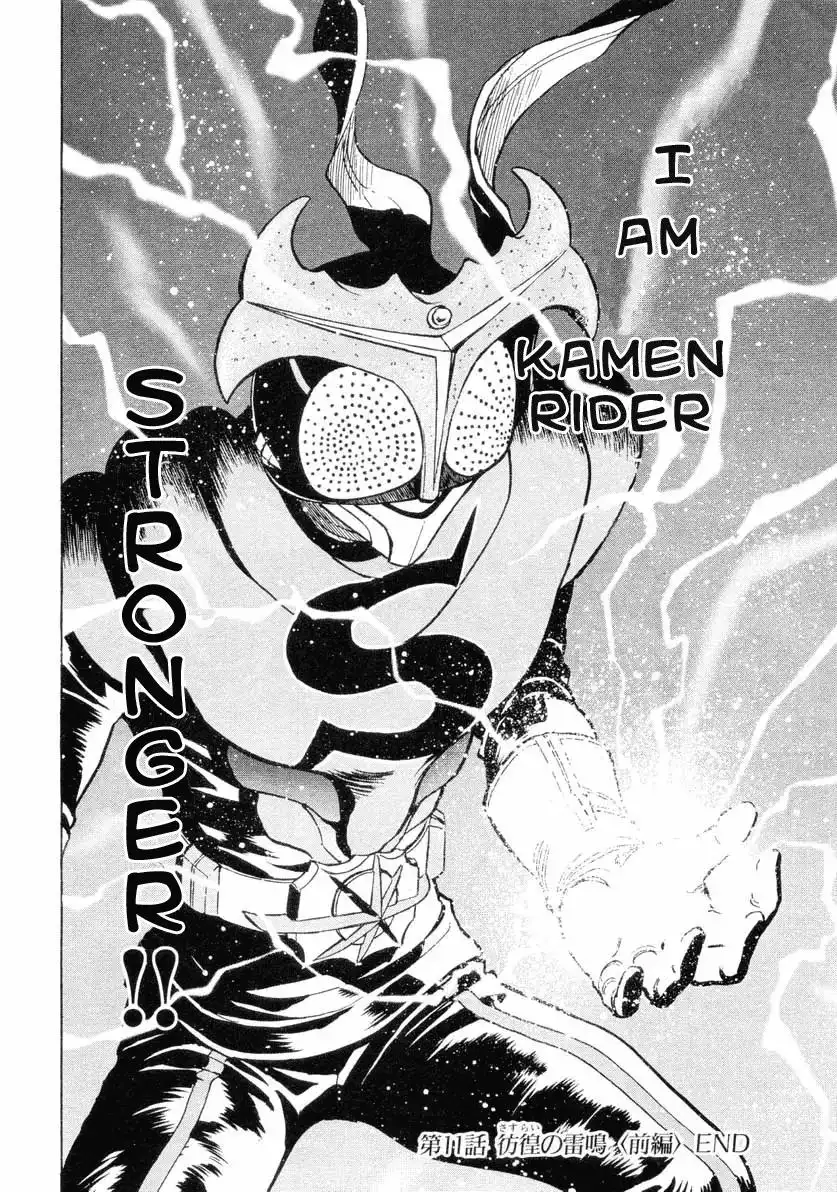 Kamen Rider Spirits Chapter 11 36